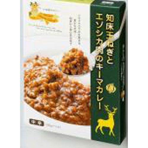 知床玉ねぎとエゾシカ肉のカーマカレー　3箱セット