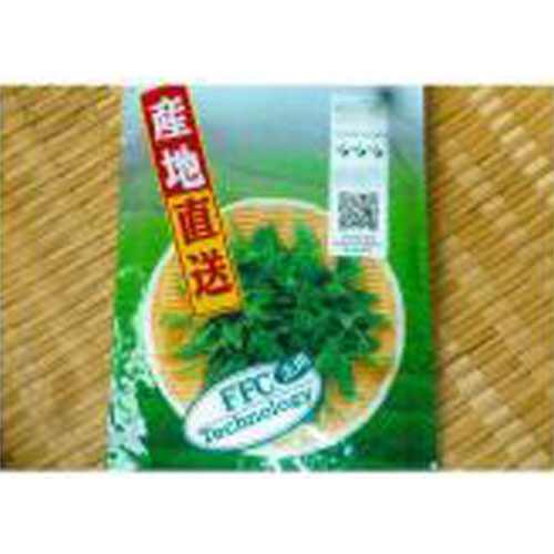 産地直送！深蒸し一番茶パック（100g）