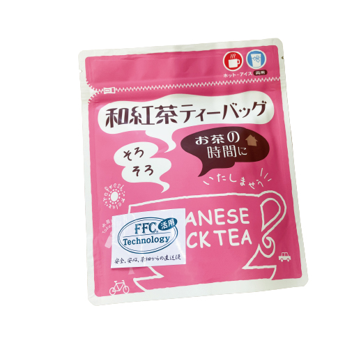 丸東 鈴木製茶 | FFC紹介広場｜地球とわたしにいいものを
