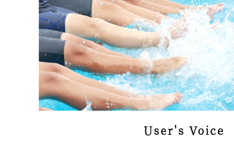 User’s Voice